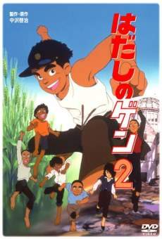 Hadashi no Gen 2, película en español