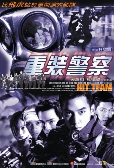 Chung chong ging chaat streaming en ligne gratuit