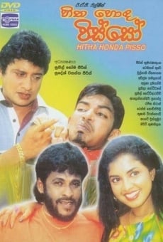 Hitha Honda Pisso online streaming