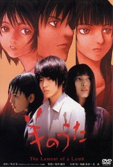 Hitsuji no uta online streaming