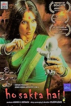 Ho Sakta Hai! (2006)