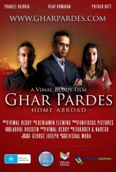 Ghar Pardes en ligne gratuit