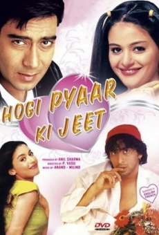 Hogi Pyaar Ki Jeet streaming en ligne gratuit