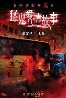 Hong Kong Ghost Stories en ligne gratuit