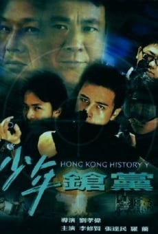 Ver película Hong Kong History Y