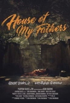 House of My Fathers on-line gratuito