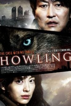 Ver película Howling