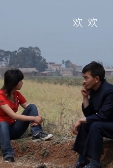 Película: Huan Huan