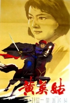 Huang Ying Gu online streaming