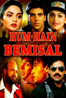 Hum Hain Bemisaal on-line gratuito