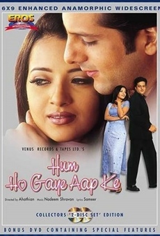 Hum Ho Gaye Aap Ke en ligne gratuit