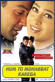 Hum To Mohabbat Karega on-line gratuito