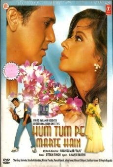 Hum Tum Pe Marte Hain stream online deutsch