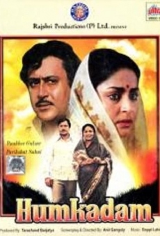 Humkadam online streaming