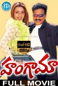 Hungama on-line gratuito