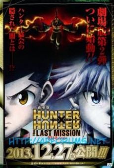 Hunter × Hunter: The Last Mission (Hunter x Hunter: The Last Mission) online kostenlos