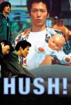 Hush! online streaming