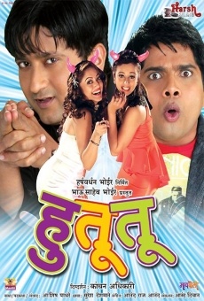 Hututu online streaming