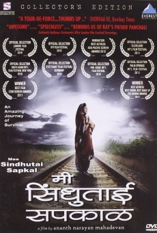 Mee Sindhutai Sapkal streaming en ligne gratuit