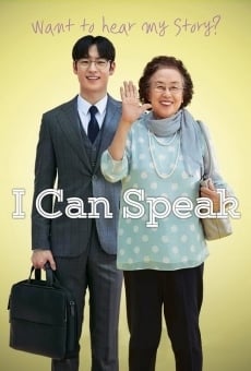 I Can Speak