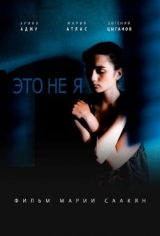 Alaverdi stream online deutsch