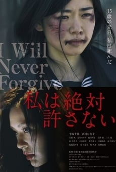 Ver película I Will Never Forgive