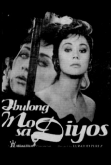 Ibulong mo sa Diyos online