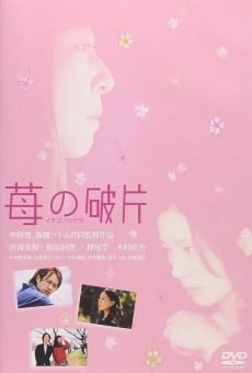 Ichigo no kakera on-line gratuito