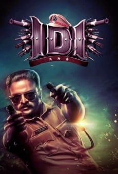 Ver película IDI: Inspector Dawood Ibrahim