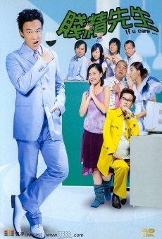Chin cheng sin sang online streaming