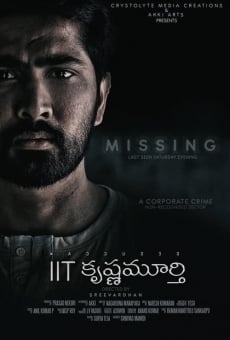 Película: IIT Krishnamurthy