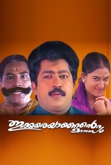 Watch Ekkareyanente Manasam online stream