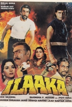 Ilaaka (1989)