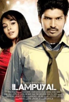 Ilampuyal streaming en ligne gratuit