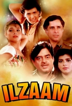 Ilzaam (1986)