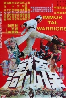 Bai zhan bao shan he online streaming