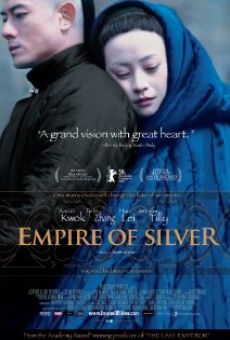 Baiyin diguo (aka Empire of Silver) streaming en ligne gratuit