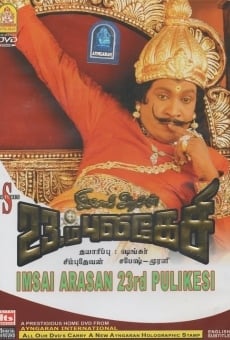 Imsai Arasan 23rd Pulikecei en ligne gratuit