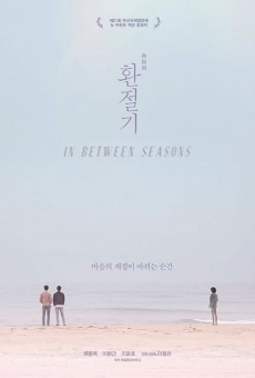 In Between Seasons gratis