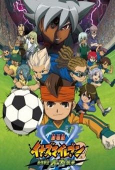 Inazuma Eleven: Saikyô Gundan Ogre Shûrai online streaming