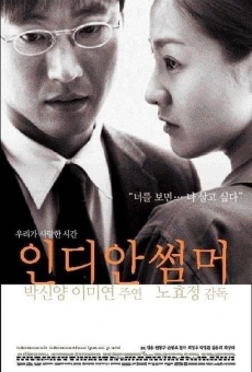 Indian seommeo online streaming