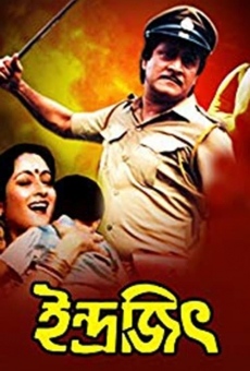 Indrajit online streaming
