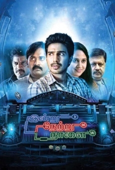 Indru Netru Naalai stream online deutsch