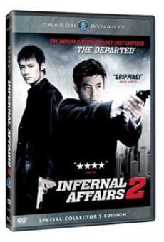 Ver película Infernal Affairs 2