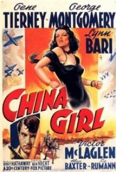 China Girl online free