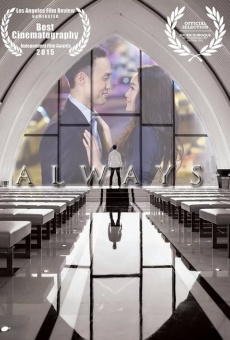 Inflection online streaming