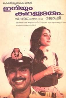 Iniyum Kadha Thudarum streaming en ligne gratuit