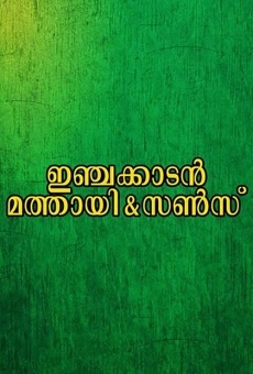 Injakkadan Mathai & Sons online free