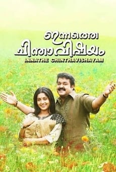 Innathe Chinthavishayam