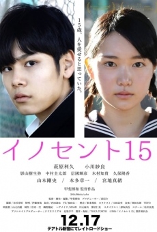 Inosento 15 online free